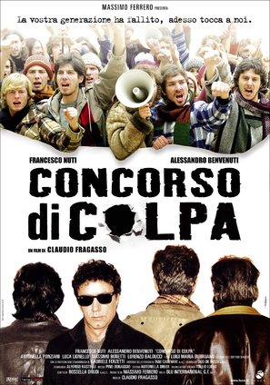 Concorso di colpa - Italian Movie Poster (thumbnail)