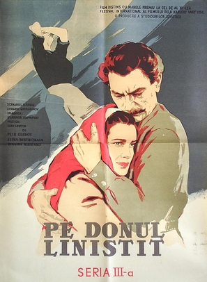 Tikhiy Don - Romanian Movie Poster (thumbnail)