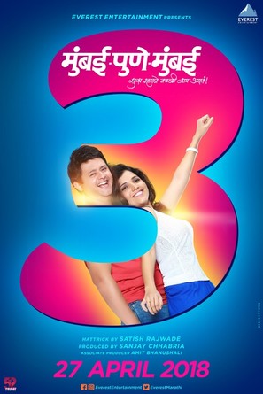 Mumbai Pune Mumbai 3 - Indian Movie Poster (thumbnail)