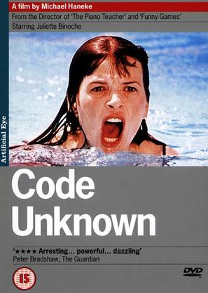 Code inconnu: R&eacute;cit incomplet de divers voyages - British DVD movie cover (thumbnail)