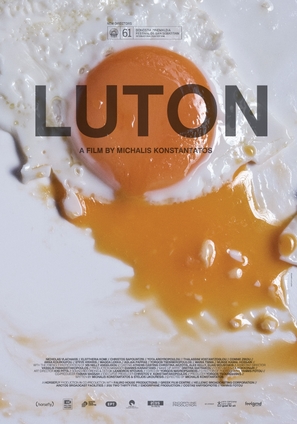 Luton - Greek Movie Poster (thumbnail)