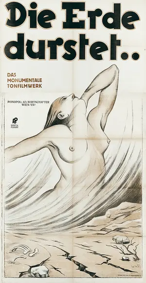 Zemlya zhazhdet Poster