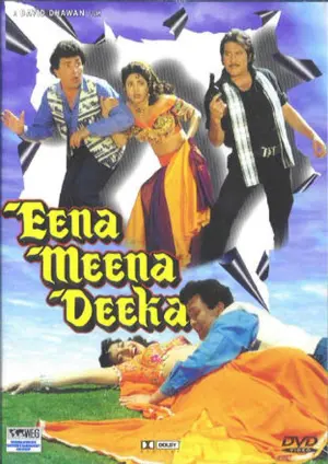 Eena Meena Deeka Cover