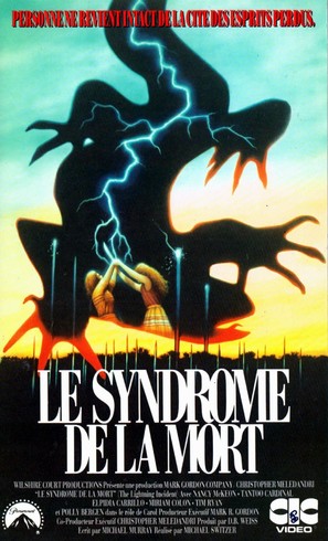 Lightning Field - French VHS movie cover (thumbnail)