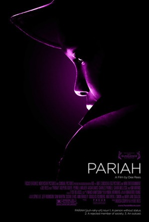 Pariah - Movie Poster (thumbnail)