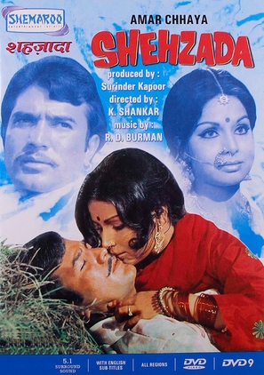 Shehzada - Indian Movie Cover (thumbnail)