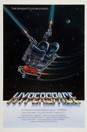 Hyperspace - Movie Poster (thumbnail)