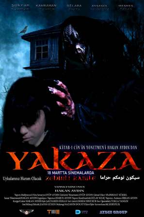 Yakaza: Zehirli Kabile - Turkish Movie Poster (thumbnail)