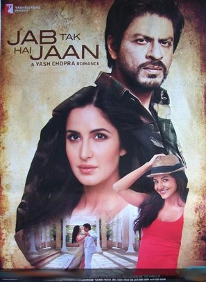 Jab Tak Hai Jaan - Indian Movie Poster (thumbnail)