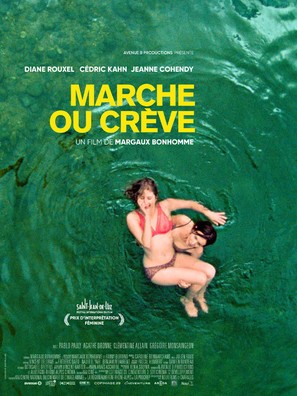 Marche ou cr&egrave;ve - French Movie Poster (thumbnail)