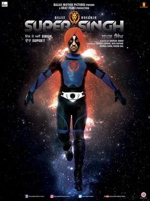 Super Singh - Indian Movie Poster (thumbnail)