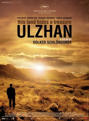 Ulzhan - British Movie Poster (thumbnail)