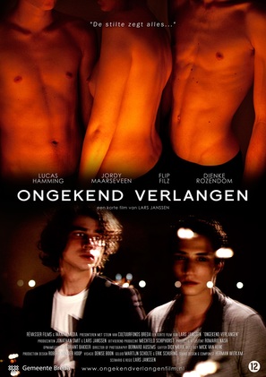 Ongekend Verlangen - Dutch Movie Poster (thumbnail)