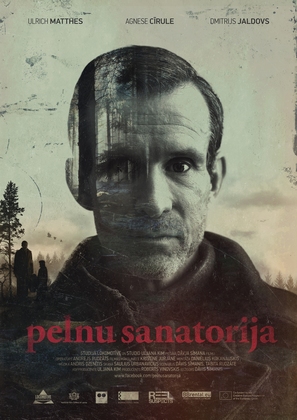 Exiled - Latvian Movie Poster (thumbnail)