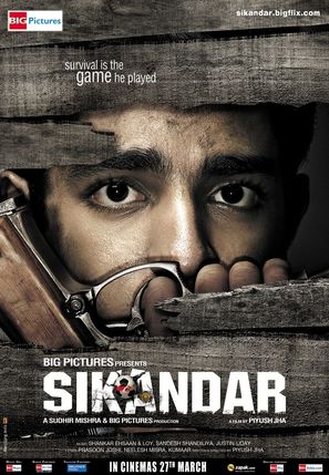 Sikandar - Indian Movie Poster (thumbnail)