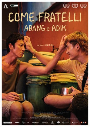 Abang Adik - Italian Movie Poster (thumbnail)