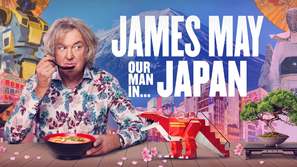 &quot;James May: Our Man in Japan&quot; - British Movie Poster (thumbnail)