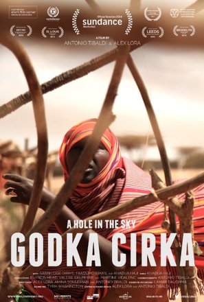 Godka Cirka - Movie Poster (thumbnail)