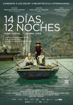 14 jours, 12 nuits - Spanish Movie Poster (thumbnail)