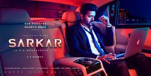 Sarkar - Indian Movie Poster (thumbnail)