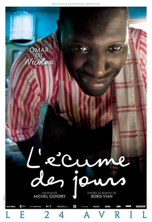 L&#039;&eacute;cume des jours - French Movie Poster (thumbnail)