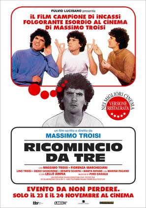 Ricomincio da tre - Italian Movie Poster (thumbnail)