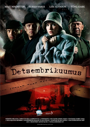 Detsembrikuumus - Estonian Movie Poster (thumbnail)
