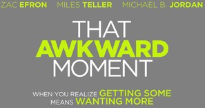 That Awkward Moment - Logo (thumbnail)