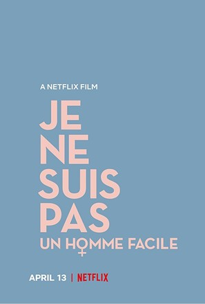 Je ne suis pas un homme facile - French Movie Poster (thumbnail)