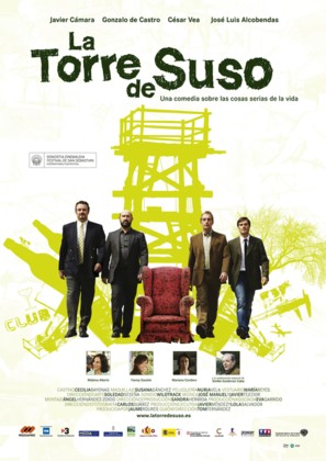 La torre de Suso - Spanish Movie Poster (thumbnail)