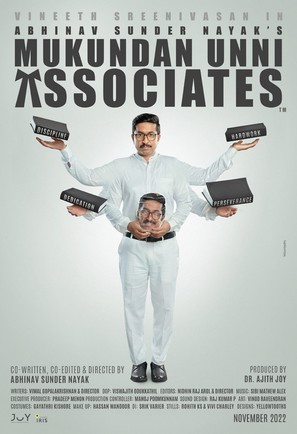 Mukundan Unni Associates - Indian Movie Poster (thumbnail)