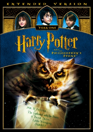 Harry Potter and the Philosopher&#039;s Stone - British DVD movie cover (thumbnail)