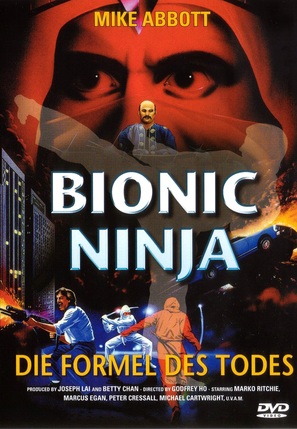 Bionic Ninja - German DVD movie cover (thumbnail)