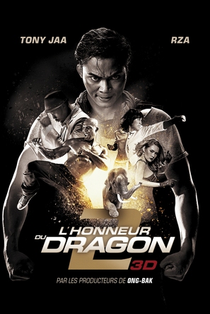 Tom yum goong 2 - French Movie Poster (thumbnail)