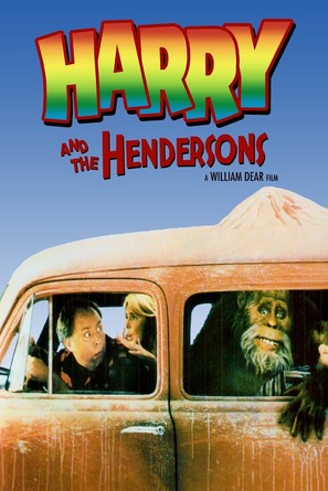 Harry and the Hendersons - Movie Poster (thumbnail)