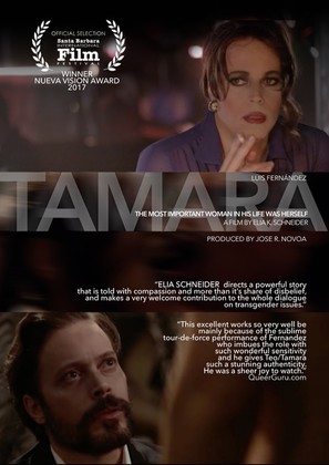 Tamara - Venezuelan Movie Poster (thumbnail)