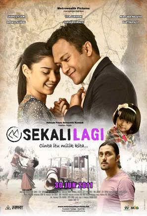 Sekali lagi - Malaysian Movie Poster (thumbnail)