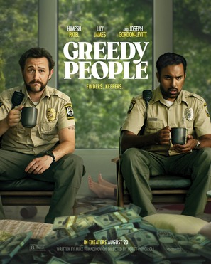 Greedy People - Movie Poster (thumbnail)