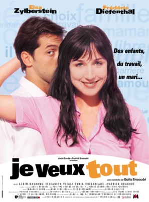 Je veux tout - French Movie Poster (thumbnail)