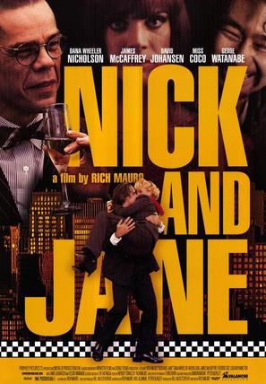 Nick and Jane - Movie Poster (thumbnail)