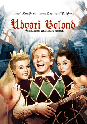 The Court Jester - Hungarian DVD movie cover (thumbnail)