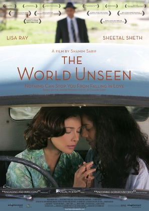 The World Unseen - Movie Poster (thumbnail)