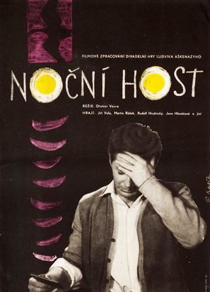 Nocni host - Czech Movie Poster (thumbnail)