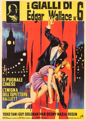 &quot;The Edgar Wallace Mystery Theatre&quot;