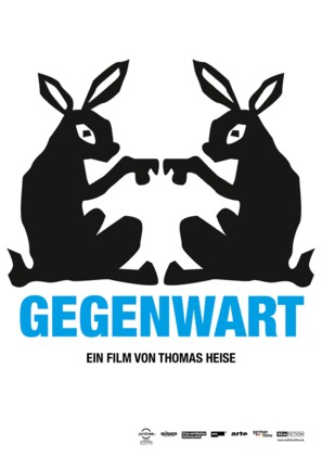 Gegenwart - German Movie Poster (thumbnail)