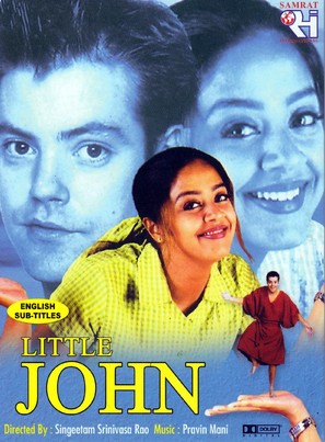 Little John - Indian DVD movie cover (thumbnail)