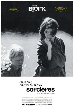 The Juniper Tree - French Re-release movie poster (thumbnail)