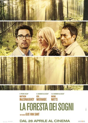 The Sea of Trees - Italian Movie Poster (thumbnail)