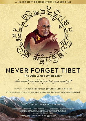 Never Forget Tibet - British Movie Poster (thumbnail)