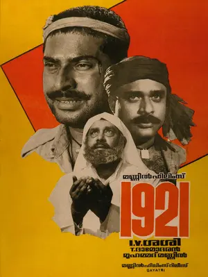 Nineteen Twenty One Poster